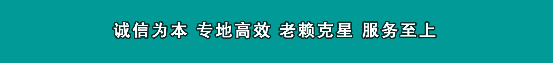 临淄催账公司